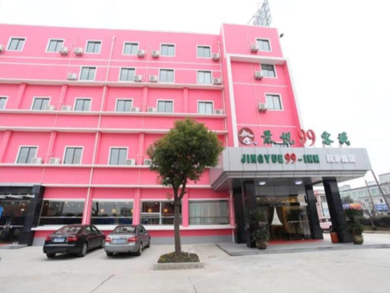 Hotel Jing Yue Chuansha Road Branch Shanghaj